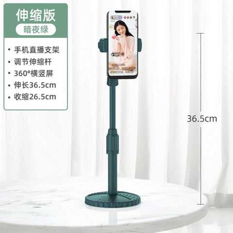 Desktop Mobile Phone Holder Stand 360 Rotate for Facetime, Live Streaming, Youtube